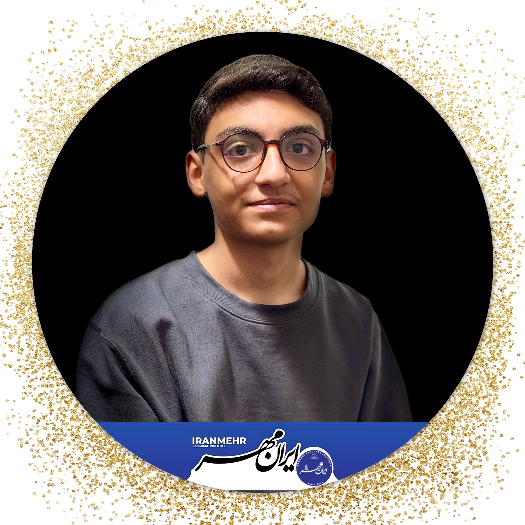 برديا خزاعي